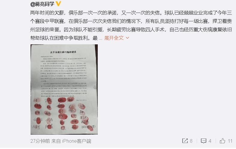xx欧美xxx