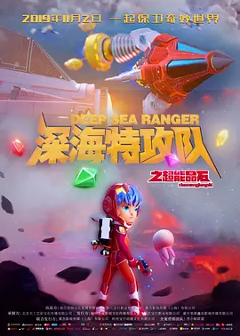 91狠狠操